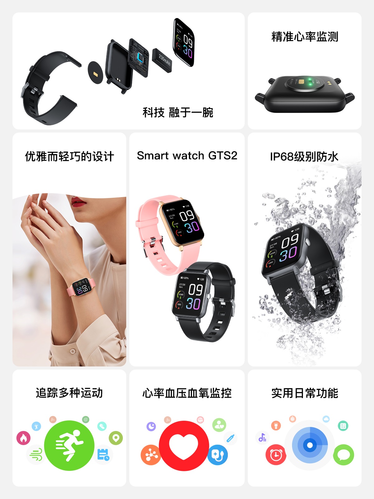 304am永利集团官网(中国)有限公司-Official Website