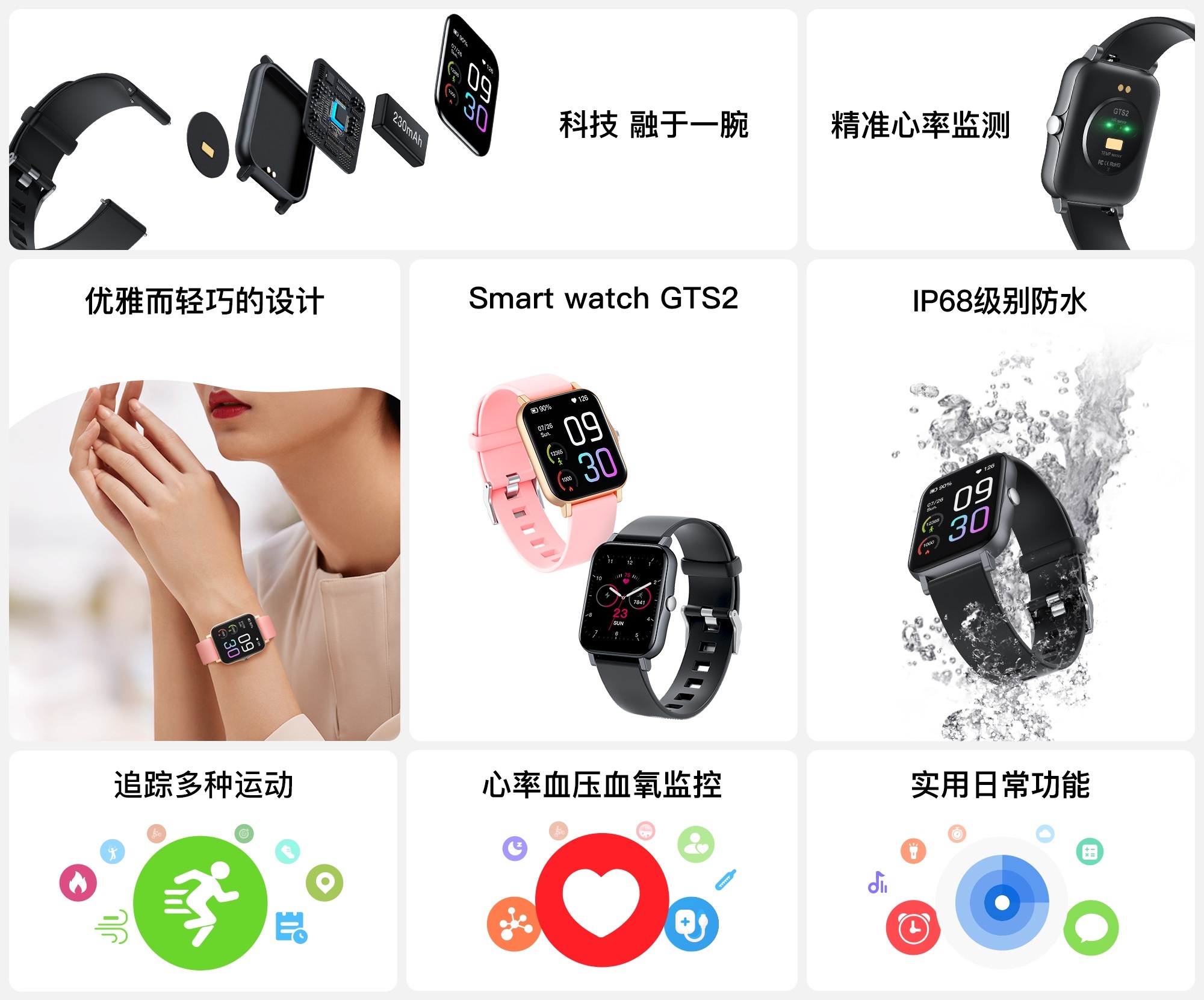 304am永利集团官网(中国)有限公司-Official Website