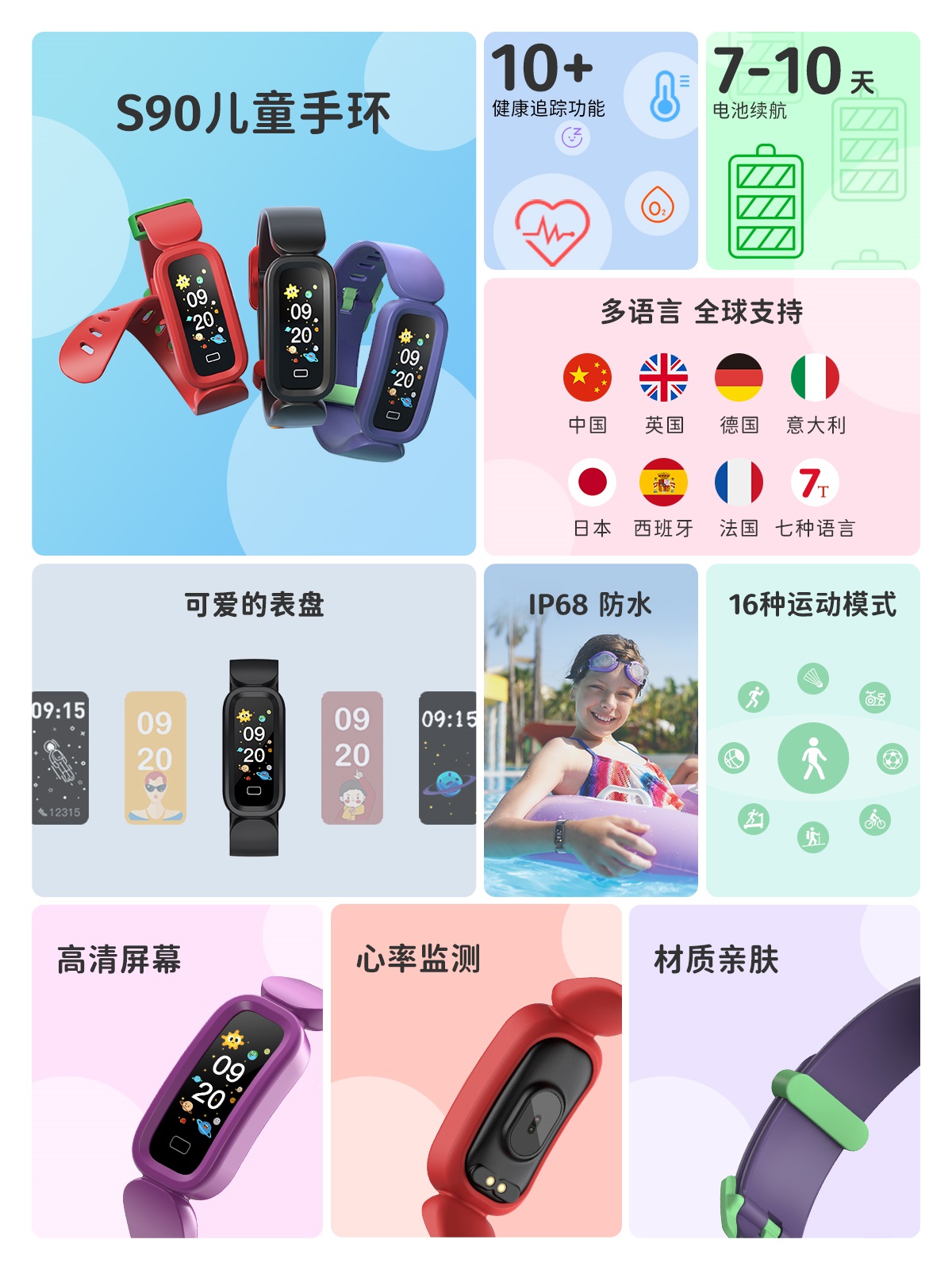 304am永利集团官网(中国)有限公司-Official Website