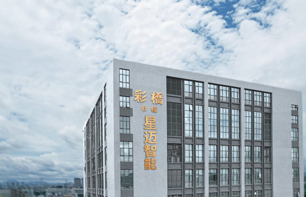 304am永利集团官网(中国)有限公司-Official Website