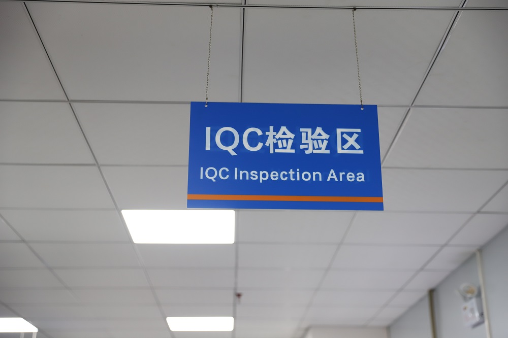 304am永利集团官网(中国)有限公司-Official Website