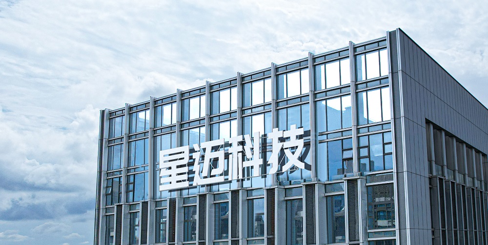 304am永利集团官网(中国)有限公司-Official Website