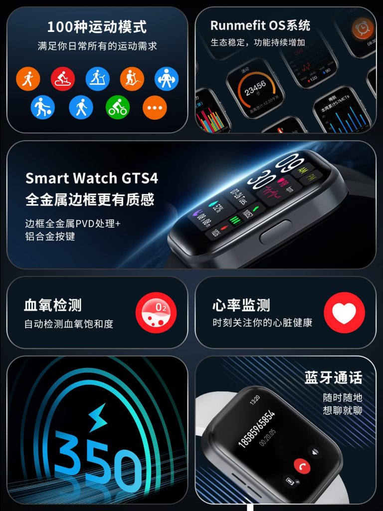 304am永利集团官网(中国)有限公司-Official Website