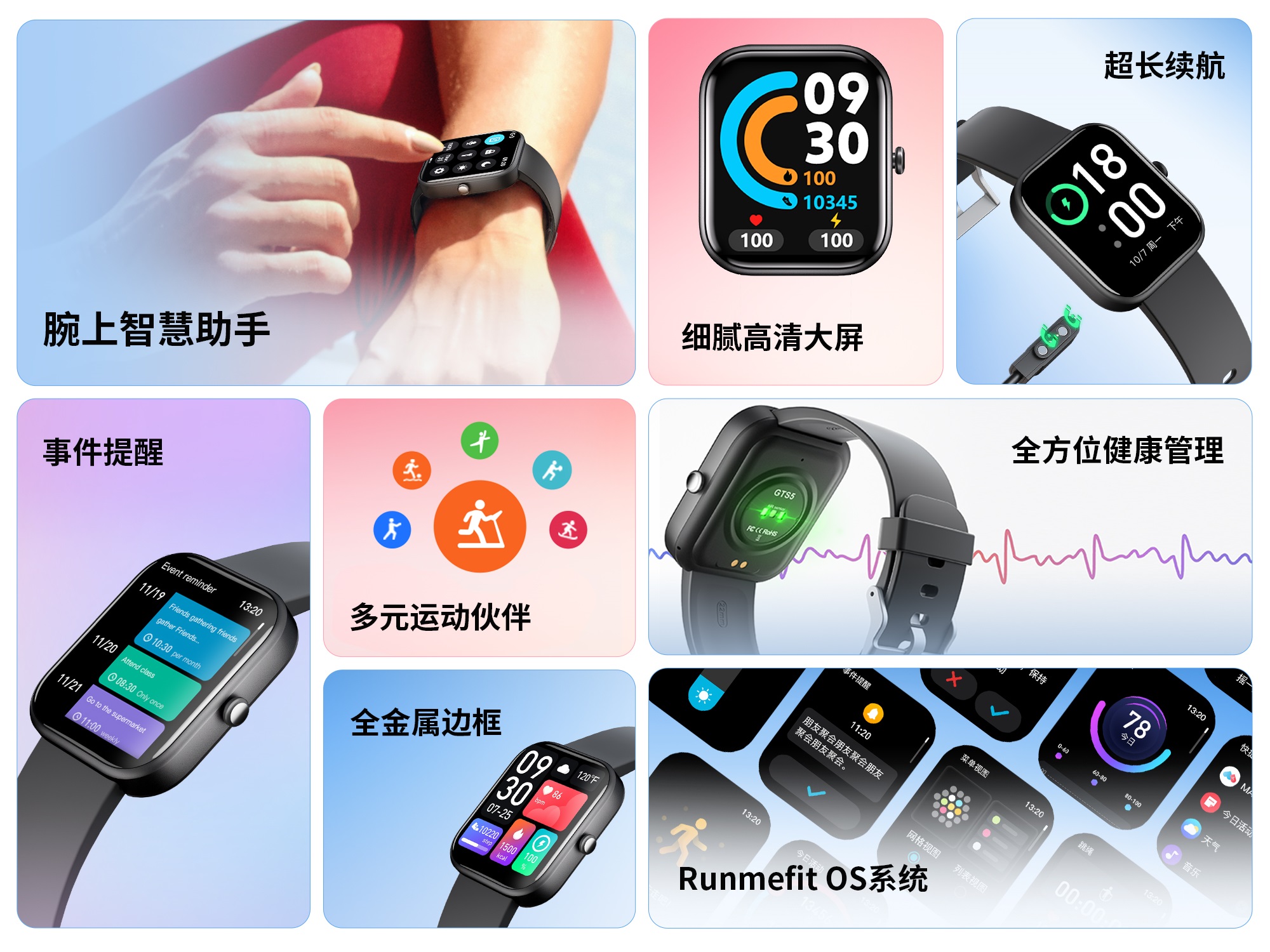 304am永利集团官网(中国)有限公司-Official Website