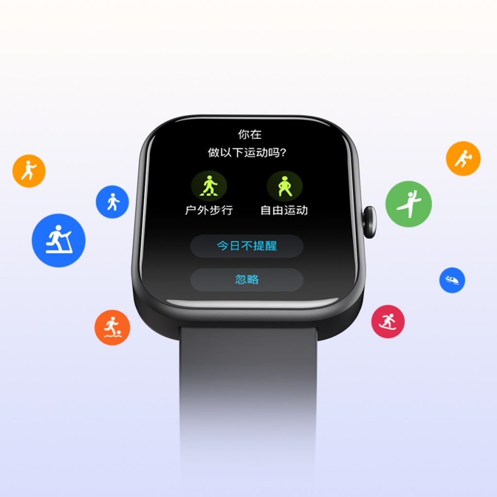 304am永利集团官网(中国)有限公司-Official Website