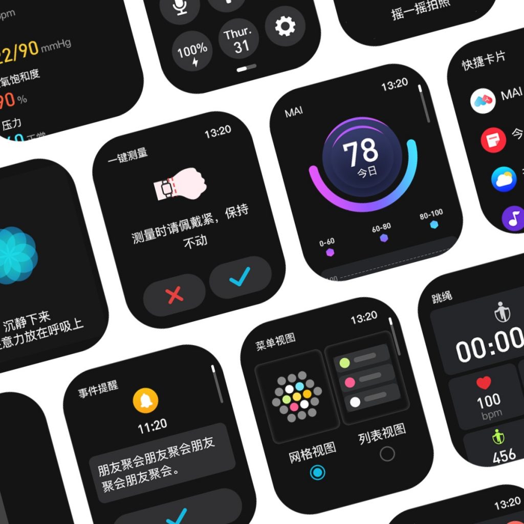 304am永利集团官网(中国)有限公司-Official Website