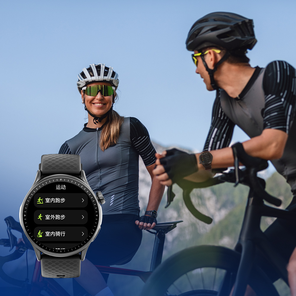 304am永利集团官网(中国)有限公司-Official Website