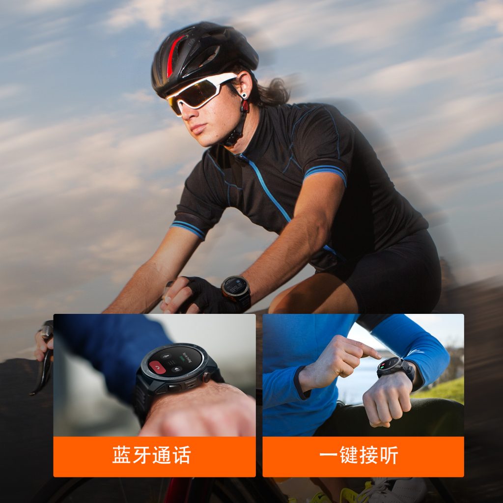 304am永利集团官网(中国)有限公司-Official Website