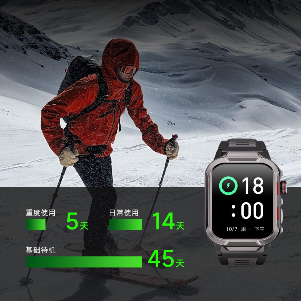 304am永利集团官网(中国)有限公司-Official Website